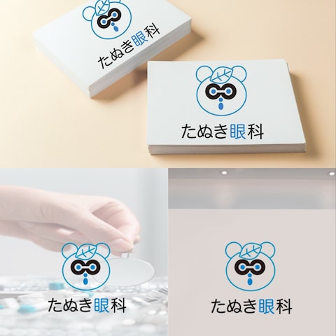 眼科のロゴ