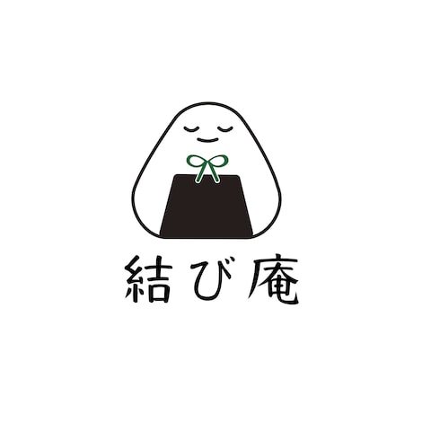 結び庵