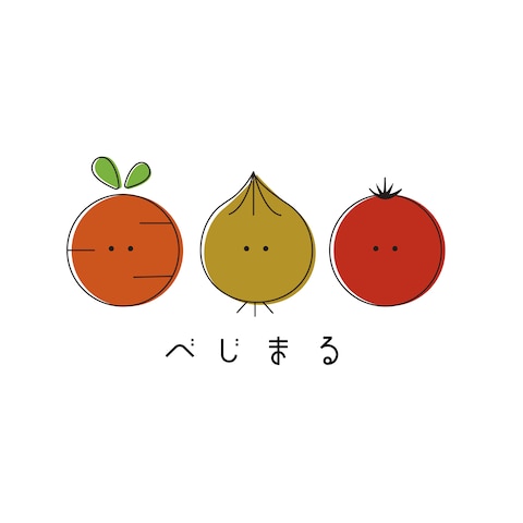 べじまる