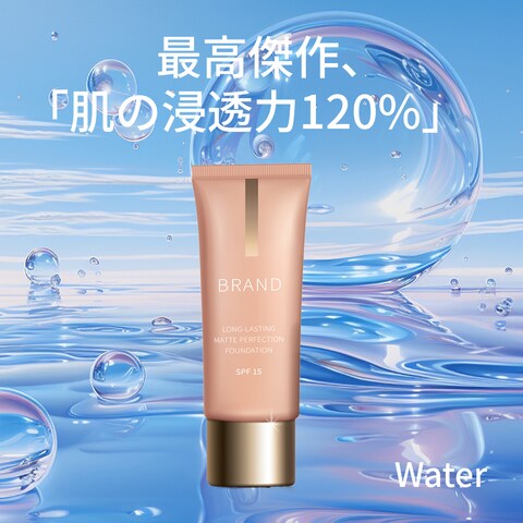 amazon用メイン画像