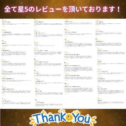 Brainレビュー__4