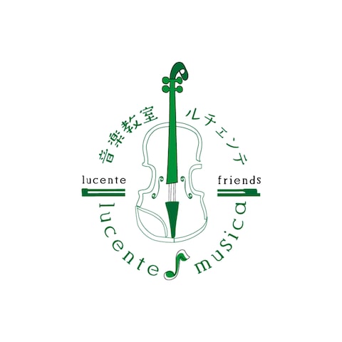 音楽教室ルチェンテ様（Tシャツ用ロゴ）