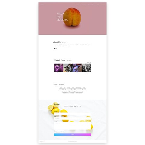 「studio」を用いてのポートフォリオサイト