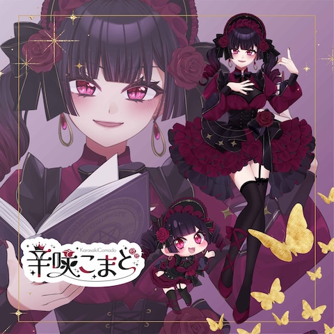 キービジュアル・SDイラスト・ロゴ作成