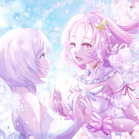 氷雪の姫と雪の妖精