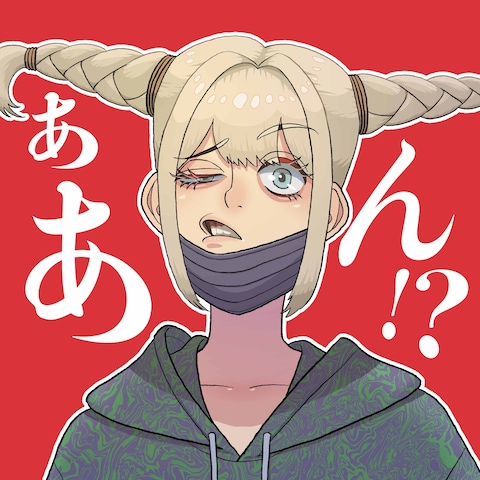 アイコンイラスト