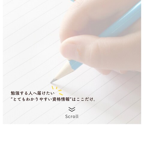 ららるーむ