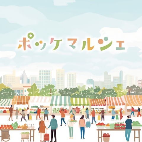 マルシェのロゴデザイン