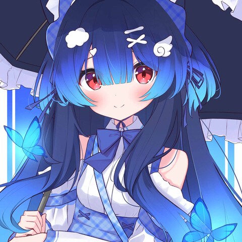 青い子