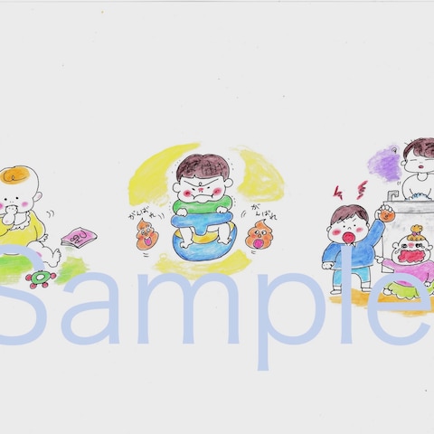 幼児育児系イラストカット