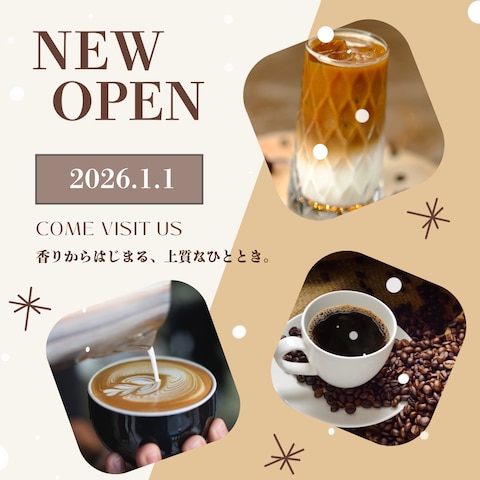 【店舗OPEN告知】世界観が伝わるカフェバナー