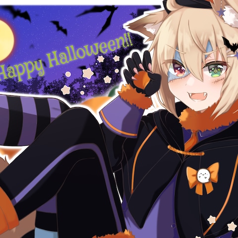 Trick or Treat～!!!