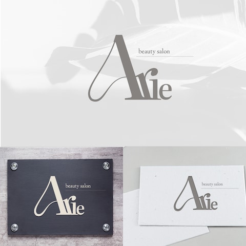 美容院【Arie】様のロゴ