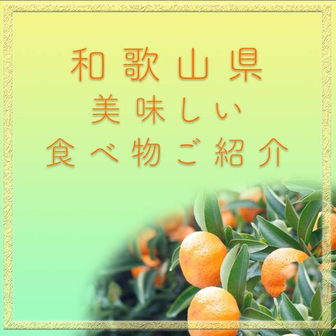 Instagram投稿事例
