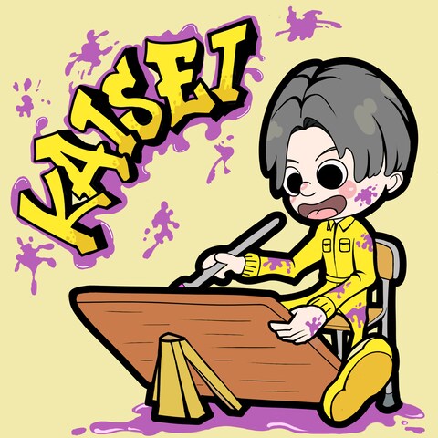 絵を描く男の子