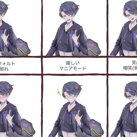 オーダー作品3点【Mii☪*】 GbVdJpza8AAQ8mi.jpg