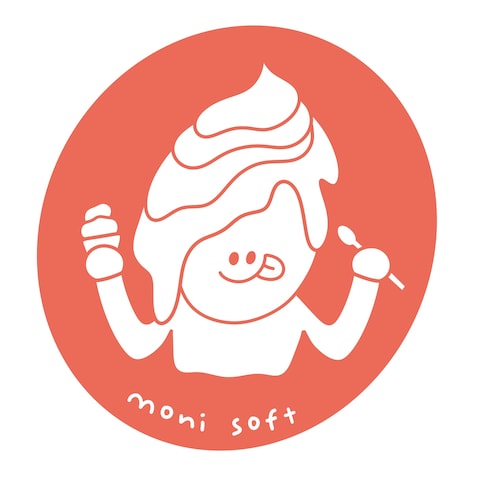 レトロなソフトクリームショップロゴ