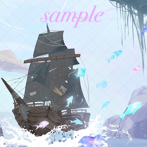儚木とい.様 IRIAM背景