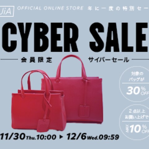 販促バナーデザイン