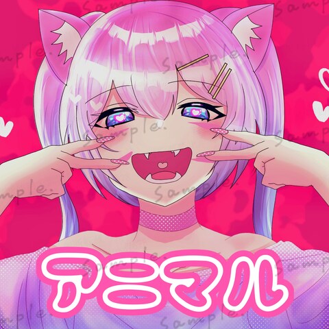 YouTubeサムネイル アニマル