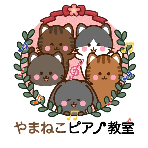 ピアノ教室の猫達とロゴ制作