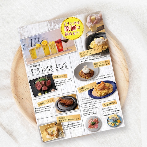 イタリアンの新店の看板制作