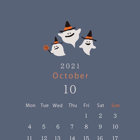 10月カレンダー(ハロウィン)