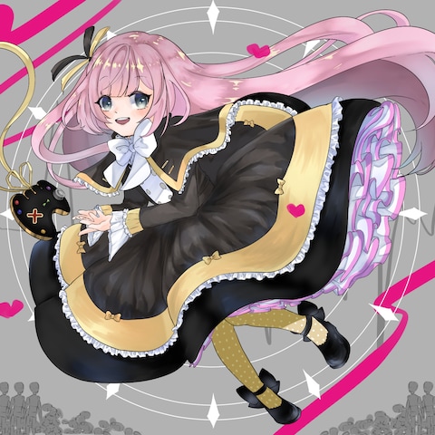 二次創作