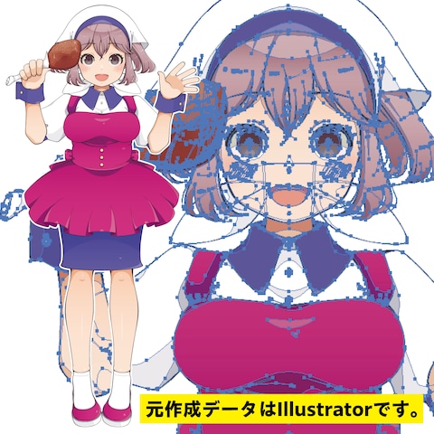 Illustratorで作成したキャラクターの参考