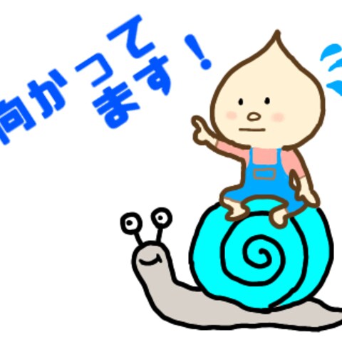LINEアイコン販売中