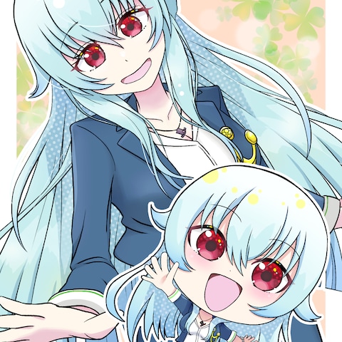 等身・ミニキャラ