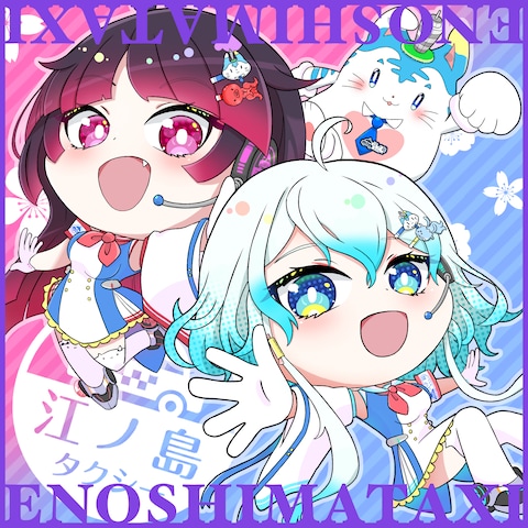 企業公式キャラクター ミニキャラ