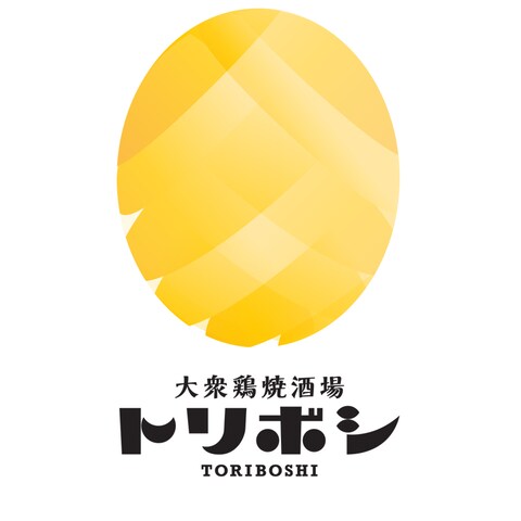 Toriboshi Pine Apple Logo