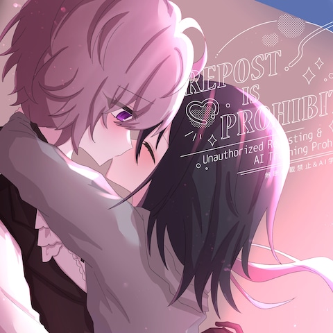 スチルイラスト