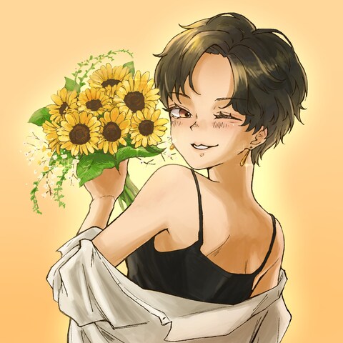 ひまわり