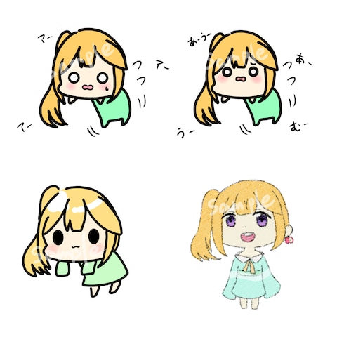 デフォルメ