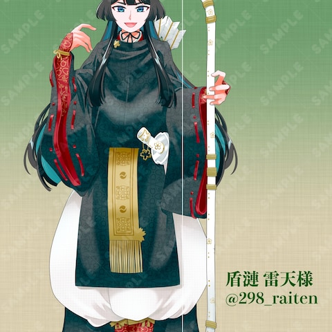 IRIAM立ち絵(盾漣雷天様)