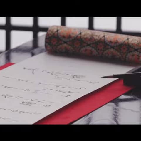 ミュージックビデオ用筆文字