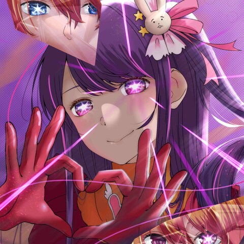 練習