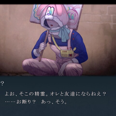自作したゲームのスクショ