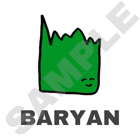 BARYAN バリャン
