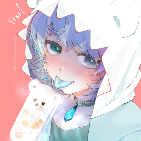 溶けそう。