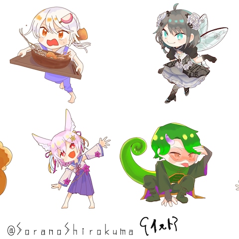 Vtuberさんのデフォルメキャライラスト①