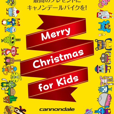 自転車メーカークリスマス用POP