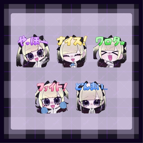 ご依頼