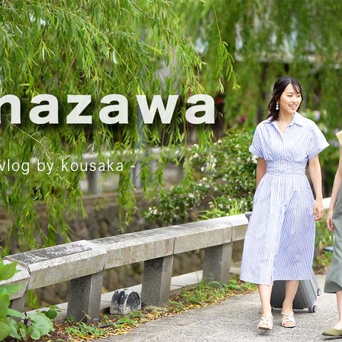 VLOG風サムネイル