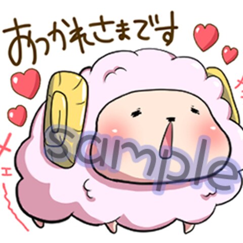 LINEスタンプ用 イラスト