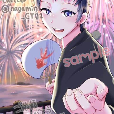 返礼品イラスト