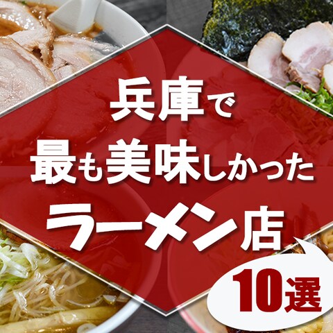 ブログのアイキャッチ　