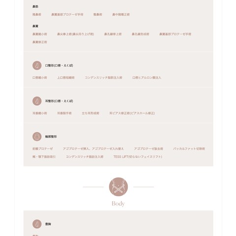 模写サイトです。